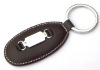 fashion promo key chain,leather king chain