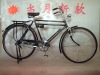 28 inch traditional bike