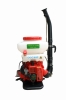 Power Sprayer