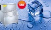 maikeku ice cube machine with automatic function