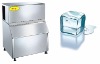 maikeku ice cube machine with automatic function