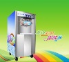 TK rainbow ice cream mahine