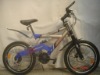 MTB Children bicycle