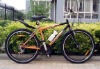 26'' MTB Bicycle