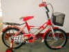 Children bike