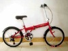 foldable bike