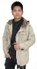 cotton jacket(mens cotton jacket,fashion jacket)(09761)