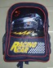 Student school bag