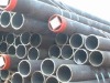 Seamless Steel Pipe for Ship