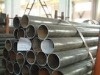 Seamless steel pipe