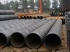 Seamless steel pipe