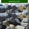 steel pipe