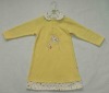 baby dress