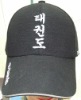 baseball cap ,sport cap,promotional  cap