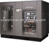 Air comporessor(screw air compressor)