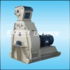 hammer mill