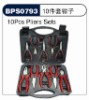 plier set