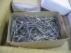 common wire nails