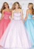 New collection fashion prom dress me92472