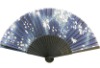 Hand  paper fan