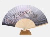 Bamboo paper fan