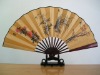 bamboo fan