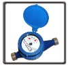 LXSG-15~20 ROTARY VANE WHEEL MULTI-JET DRY-DIAL WATER METER