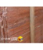 red travertine   marble