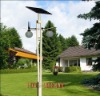 Solar garden lamp