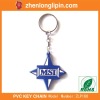 PVC Key Chain