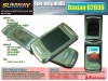 GSM-Mobile-phone-for-Sunway-U2696