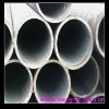 Spiral welded steel pipe