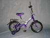 14inch children bicycle/kids bicycles/bikes/bike