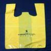 T-shirt Bag/plastic t-shirt bag/[plastic bag