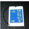 pe bag/Shopping Bag/plastic shopping bag