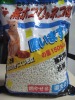 paper cat litter