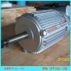 Horizontal axis Alternator part 5KW