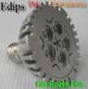 LED Light Par/LED Cup Light/Par20/Par30/Par38/AR111