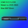 HDMI DVD PLAYER