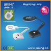 Magnifying Lamp-LM8611B