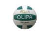 OLIPA Volleyball(V650)