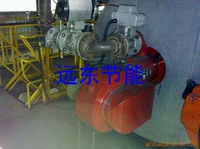 gas burner