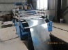 corrugated plate