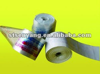 Not self-adhesive packing film printing(the film used for wire)