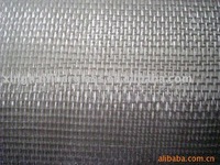 alkali resistant Fiber glass mesh Used In Outside Wall