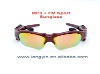 4GB 3-in-1 MP3 FM function Sunglass (THB468)