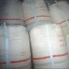 Flame Retardant magnesium hydroxide