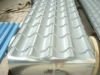 prepainted corrugated sheet