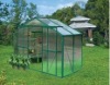 greenhouse