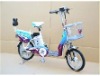 e-bike